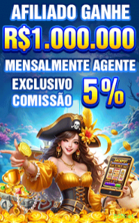 Facebook Rewards